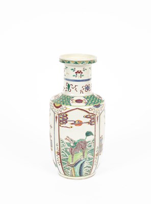 Lot 588 - A Chinese porcelain vase