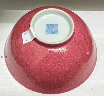 Lot 574 - A Chinese pink enamelled bowl