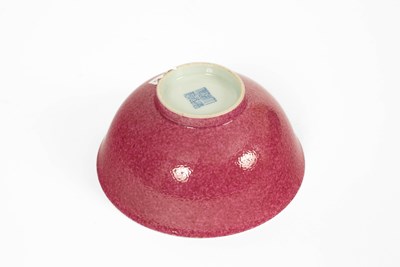 Lot 574 - A Chinese pink enamelled bowl