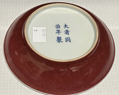 Lot 575 - A Chinese copper-red dish