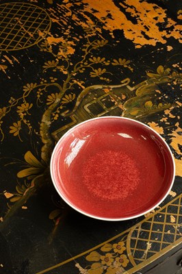 Lot 575 - A Chinese copper-red dish