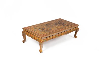 Lot 567 - A low Chinese style coffee table