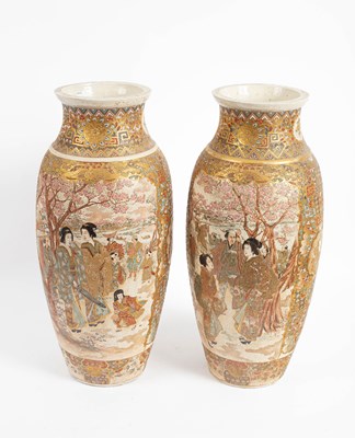 Lot 557 - A large pair of Japanese Satsuma vases