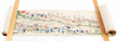 Lot 599 - A Chinese scroll painting