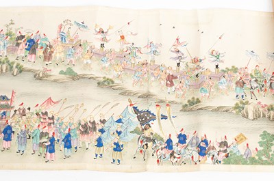 Lot 599 - A Chinese scroll painting