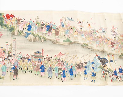 Lot 599 - A Chinese scroll painting