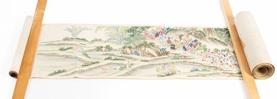 Lot 599 - A Chinese scroll painting