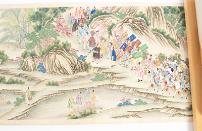 Lot 599 - A Chinese scroll painting