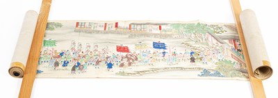 Lot 599 - A Chinese scroll painting