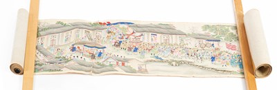 Lot 599 - A Chinese scroll painting