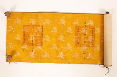 Lot 71 - A Chinese Imperial Edict scroll, Daoguang Period (1821-1850)