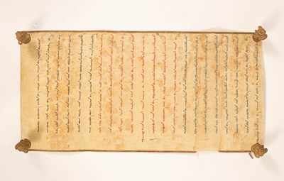 Lot 71 - A Chinese Imperial Edict scroll, Daoguang Period (1821-1850)