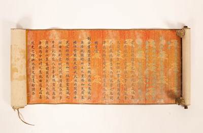 Lot 71 - A Chinese Imperial Edict scroll, Daoguang Period (1821-1850)