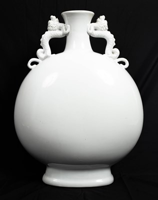 Lot 216 - A large Chinese style moon flask by Eichholtz