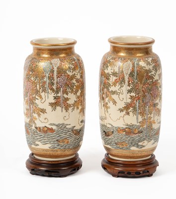 Lot 227 - A pair of Japanese Satsuma vases