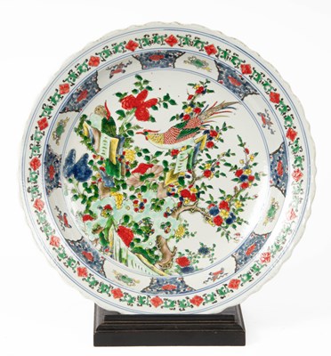 Lot 232 - A Chinese porcelain charger