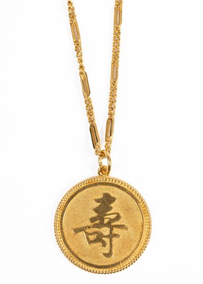 Lot 378 - A Chinese gold circular pendant on chain