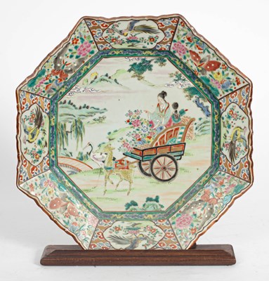 Lot 263 - A Japanese octagonal porcelain dish