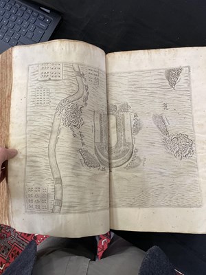 Lot 212 - Raleigh (Walter) The History of the World, in five books