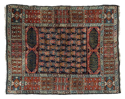 Lot 478 - An Erivan rug