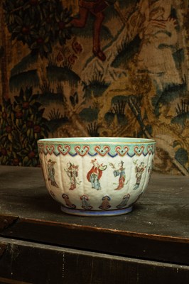 Lot 569 - A Chinese famille rose bowl