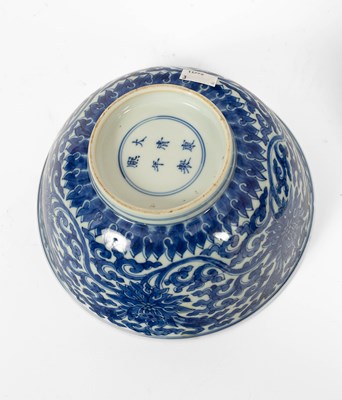 Lot 578 - A pair of Chinese blue and white ‘Lotus’ bowls