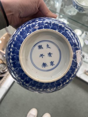 Lot 578 - A pair of Chinese blue and white ‘Lotus’ bowls