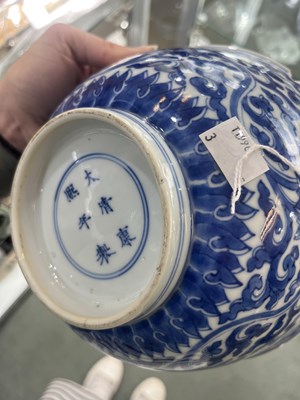 Lot 578 - A pair of Chinese blue and white ‘Lotus’ bowls