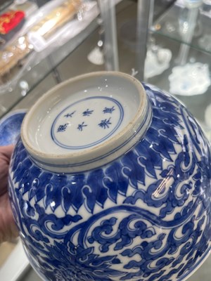 Lot 578 - A pair of Chinese blue and white ‘Lotus’ bowls