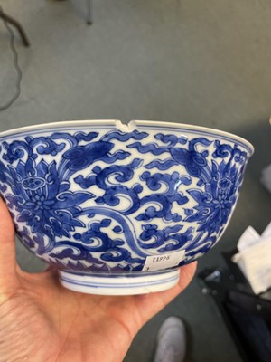 Lot 578 - A pair of Chinese blue and white ‘Lotus’ bowls