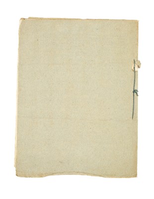 Lot 404 - [Treaty of Paris] Provisional Articles, Signed at Paris, the 30th of November 1782