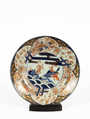 Lot 554 - A Japanese Imari plate