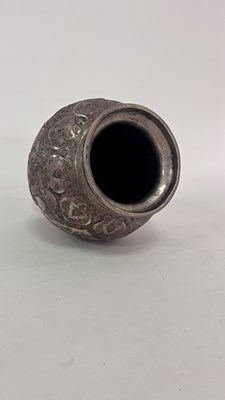 Lot 122 - A Persian white metal vase