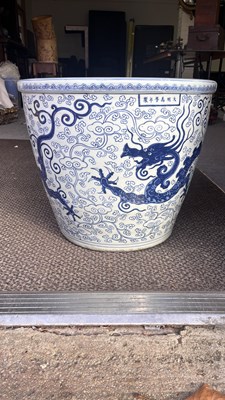 Lot A rare and large Chinese blue and white jardinière