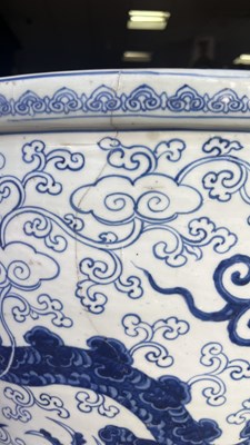 Lot A rare and large Chinese blue and white jardinière