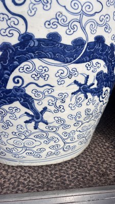 Lot A rare and large Chinese blue and white jardinière