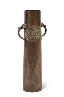 Lot 565 - A Japanese bronze two-handled vase