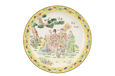 Lot 567 - A painted enamel dish