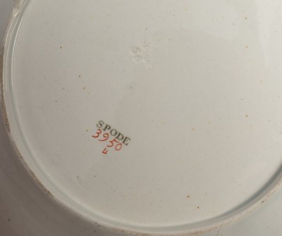 Lot 93 - Spode 'cracked ice' pattern part set