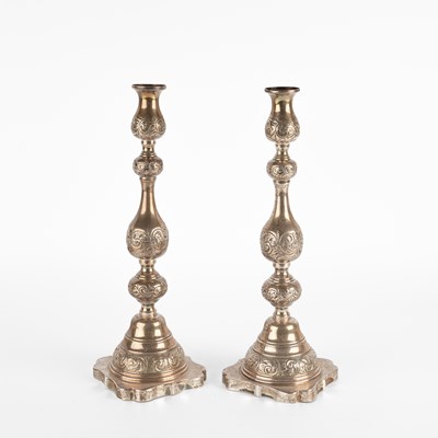 Lot 48 - A pair of silver Shabbat candlesticks