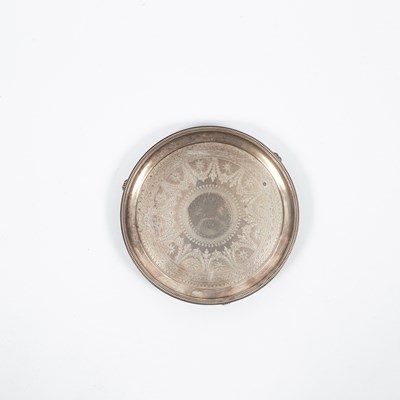 Lot 54 - A Victorian silver card waiter