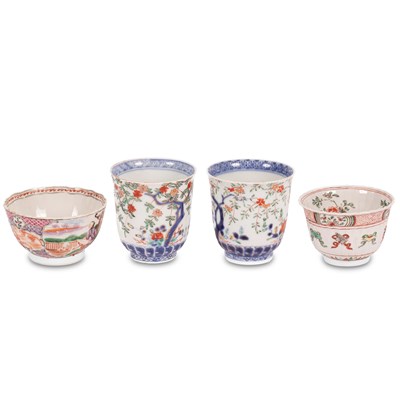 Lot 557 - A Chinese famille vert fluted tea bowl