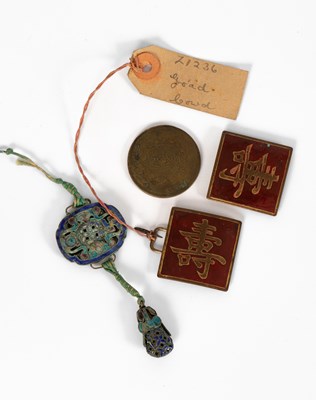 Lot 568 - A Chinese enamel pendant from a Qing dynasty court necklace