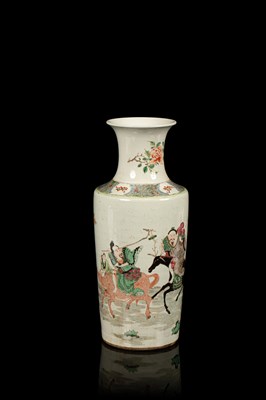 Lot 625 - A Chinese famille verte vase