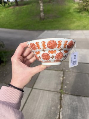 Lot 624 - A pair of Chinese iron red and gilt decorated 'Bats and Shou-character' bowls