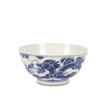 Lot 619 - A Chinese blue and white Blue de Hue bowl