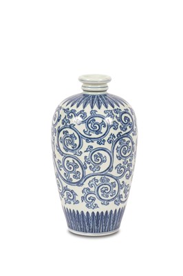Lot 615 - A Chinese blue and white porcelain vase