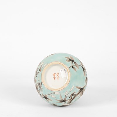 Lot 616 - A Chinese turquoise dragon vase