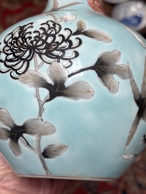Lot 616 - A Chinese turquoise dragon vase