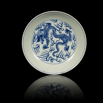 Lot 631 - A Guangxu era Chinese dish